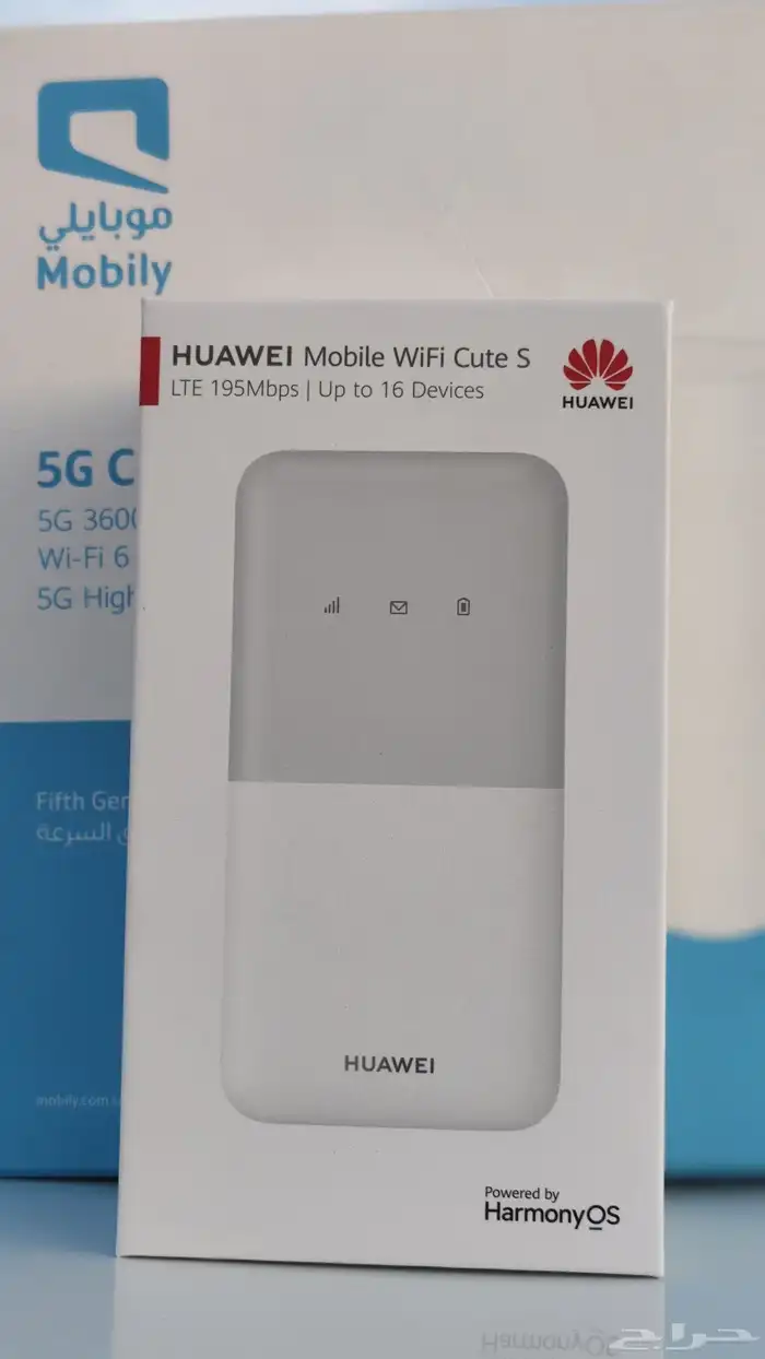 عرض موبايلي 5G شريحه انتر نت لا محدود مع رواتر مجانا 2