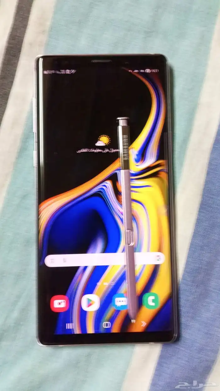 سامسونج نوت 9 2