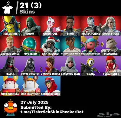 حساب فورت نايت 0