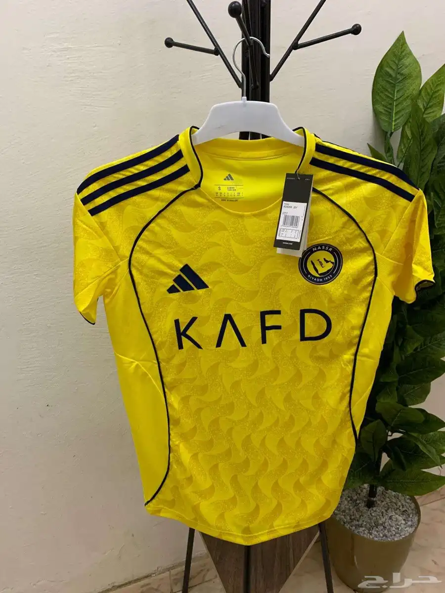 طقم نادي النصر السعودي الجديد 3