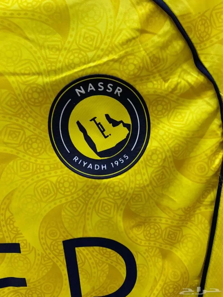 طقم نادي النصر السعودي الجديد 5