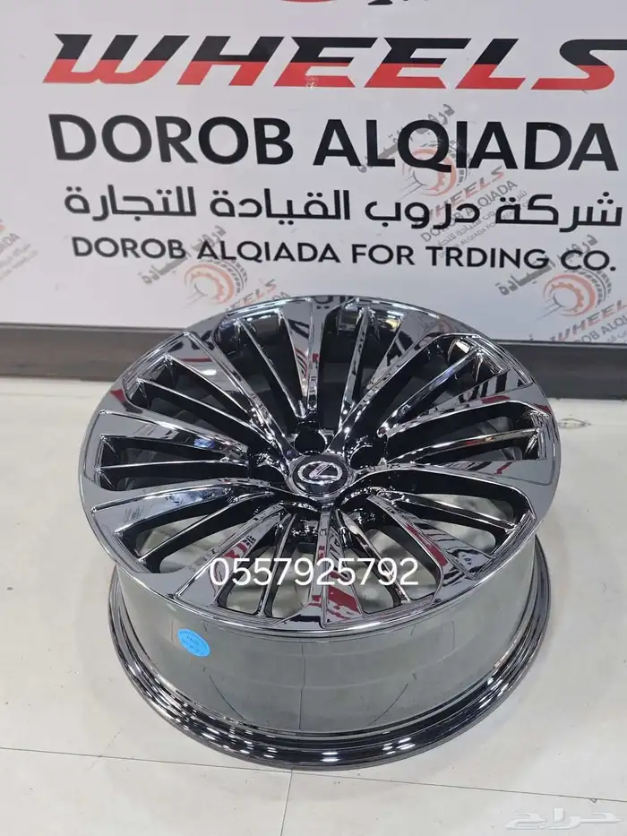 جنوط لكزس ال اس 500 LS نيكل محروق ومكحل 2023_2024 6