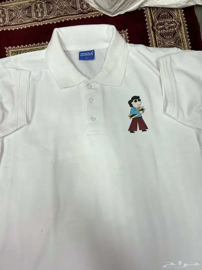 زي موحد سديريات تيشرتات كابات بدله شيف 4