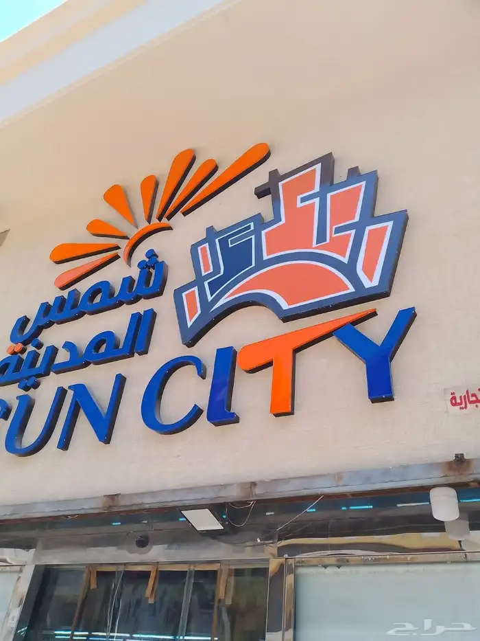 لوحات احرف بارزة اسمنت بورد لوحات اكرلك 6