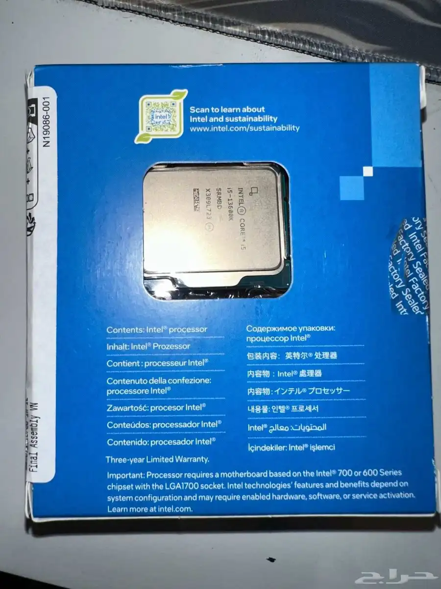 للبيع معالج Intel Core i5-13600K شبه جديد الحالة استخد 1
