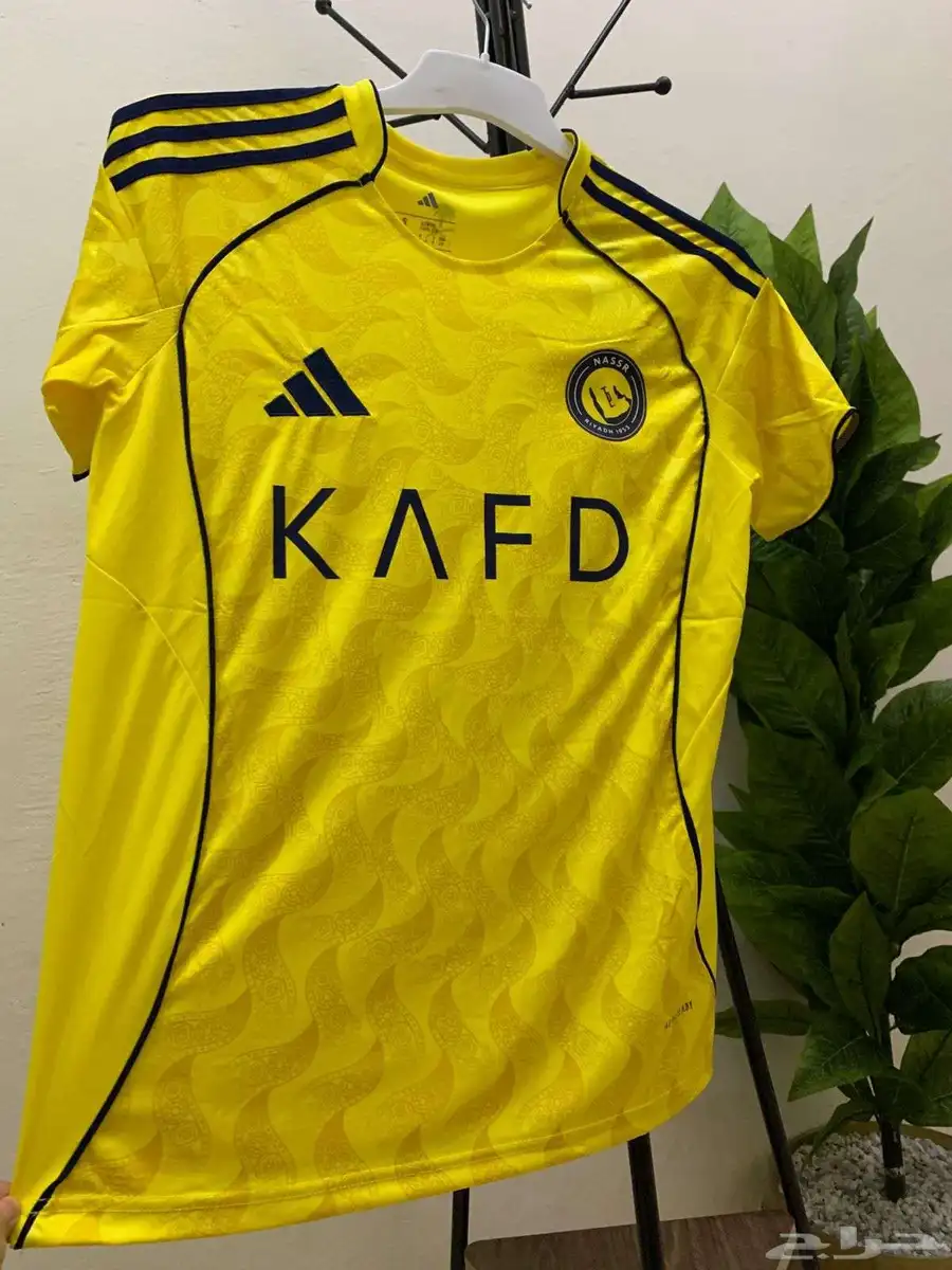 طقم نادي النصر السعودي الجديد 7