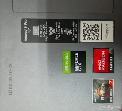 لاب توب 1