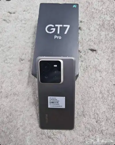 Realme GT 7 Pro Snapdragon 8 Elite processor 120W charger 2