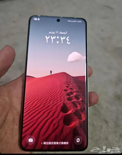 Realme GT 7 Pro Snapdragon 8 Elite processor 120W charger 1