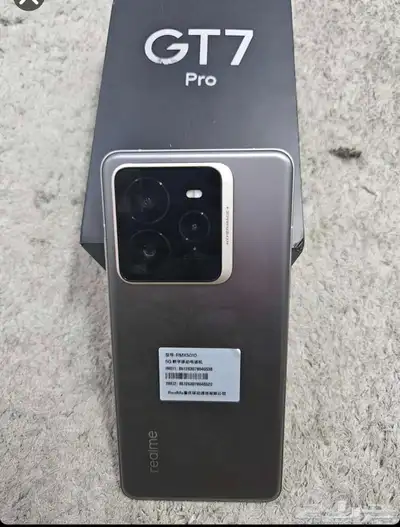 Realme GT 7 Pro Snapdragon 8 Elite processor 120W charger 0
