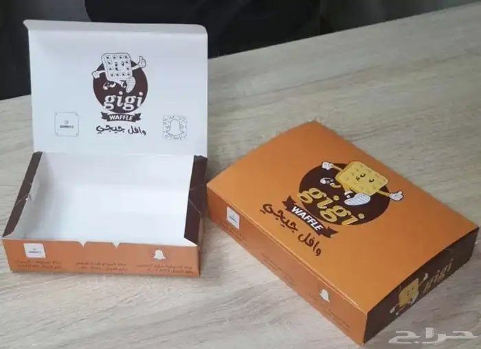 طباعة بوكسات- مطبعة- بوكسات ورقية- بوكسات حلى برغر ورق عنب 5