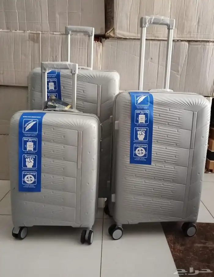 اطقم شنط سفر سيلكون جمله وتجزئه 9