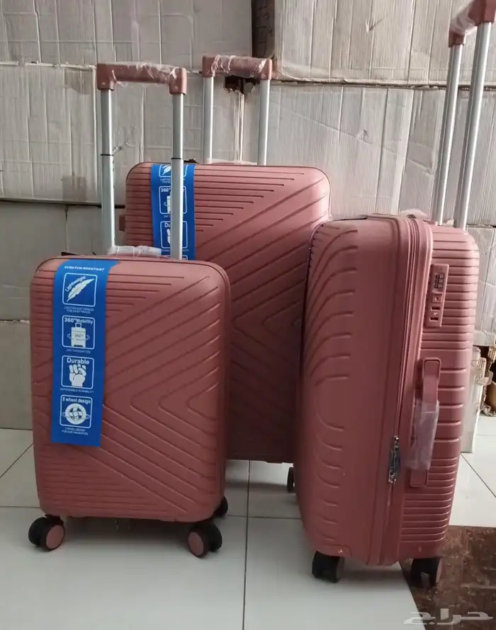 اطقم شنط سفر سيلكون جمله وتجزئه 7