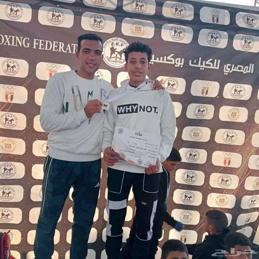 مدرب لياقه بدنيه وكيك بوكسنج 1