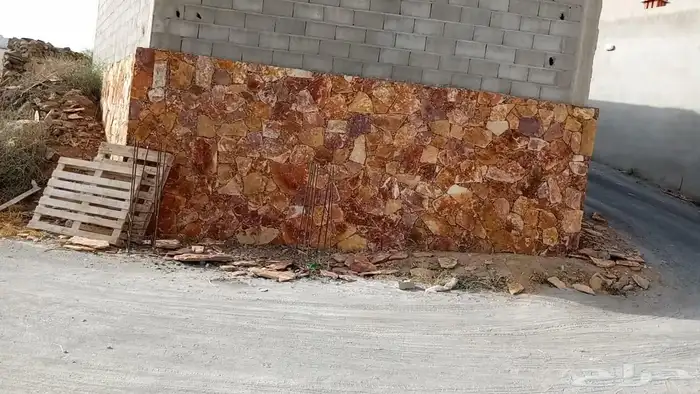 اسلام عليكم مقول حجر في جميع منطق عسير 9