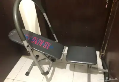 جهاز رياضه 0