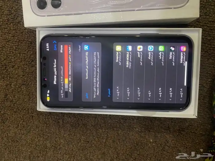 ايفون 11 ب 800 0