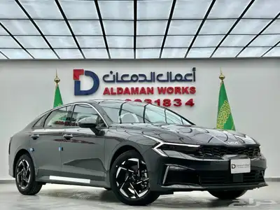 كيا كي 5 ستاندر مطور 2025 عرض خاص 0