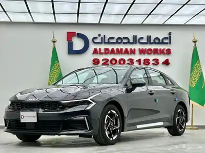 كيا كي 5 ستاندر مطور 2025 عرض خاص 1