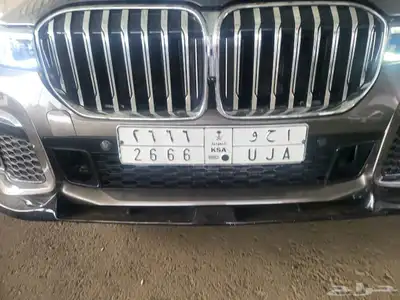 لوحه مميزه مسيومه 5000 ونطلب من الله الزود 0