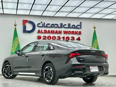كيا كي 5 ستاندر مطور 2025 عرض خاص 4