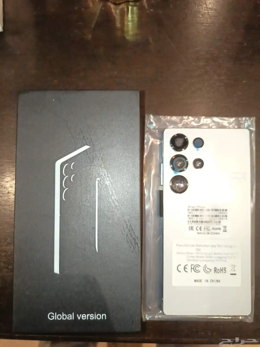 جوال شبيه S25 Ultra SAMSUNG CLONE 0
