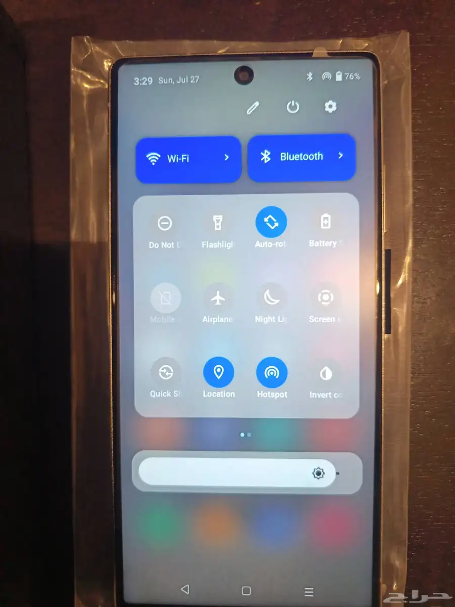 جوال شبيه S25 Ultra SAMSUNG CLONE 1