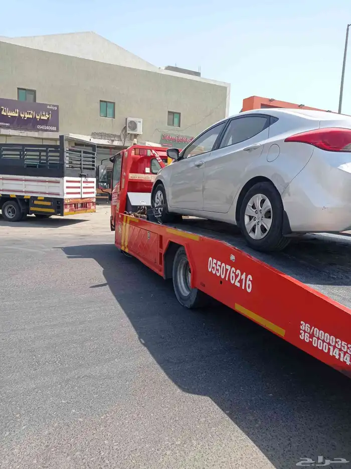 سطحه الدمام 0