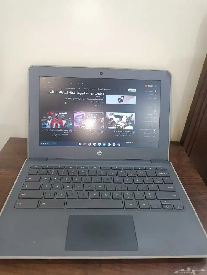 لابتوب كروم بوك hp 0