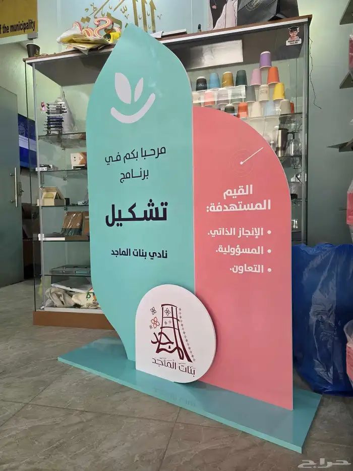 مكعبات وكيوبات فوركس 3
