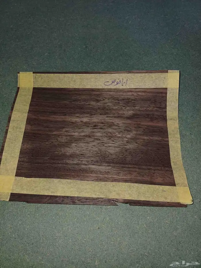 قشور طبيعيه وصناعية 7