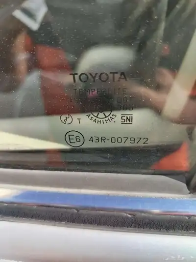 انوفا وكاله 8