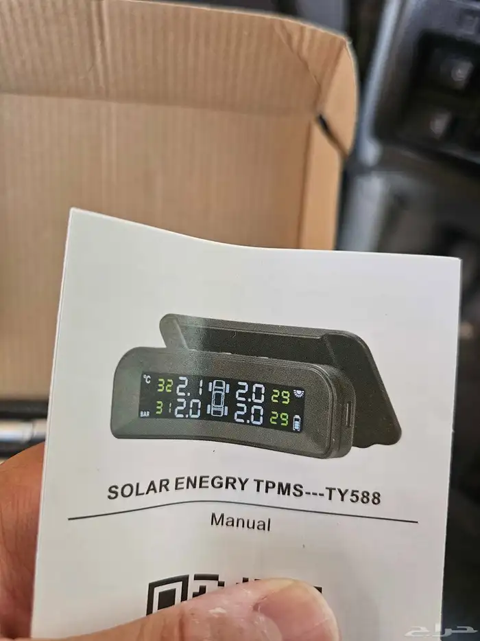 للبيع حساس هواء كفرات داخلي جديد 0