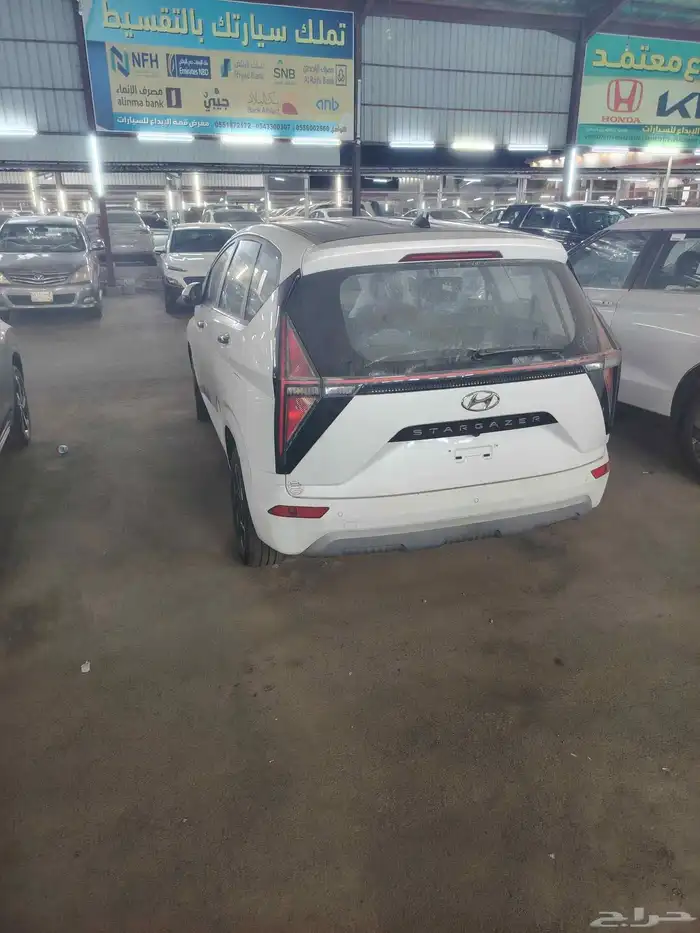 ستار جيزر 2025 4