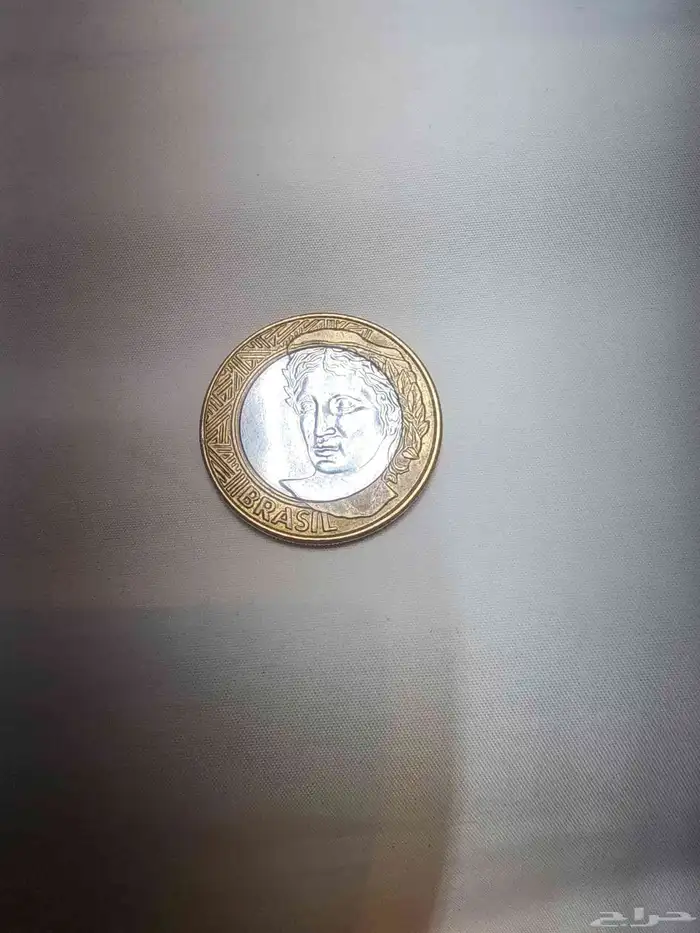 عملة برازيل ب 5 ريال 1