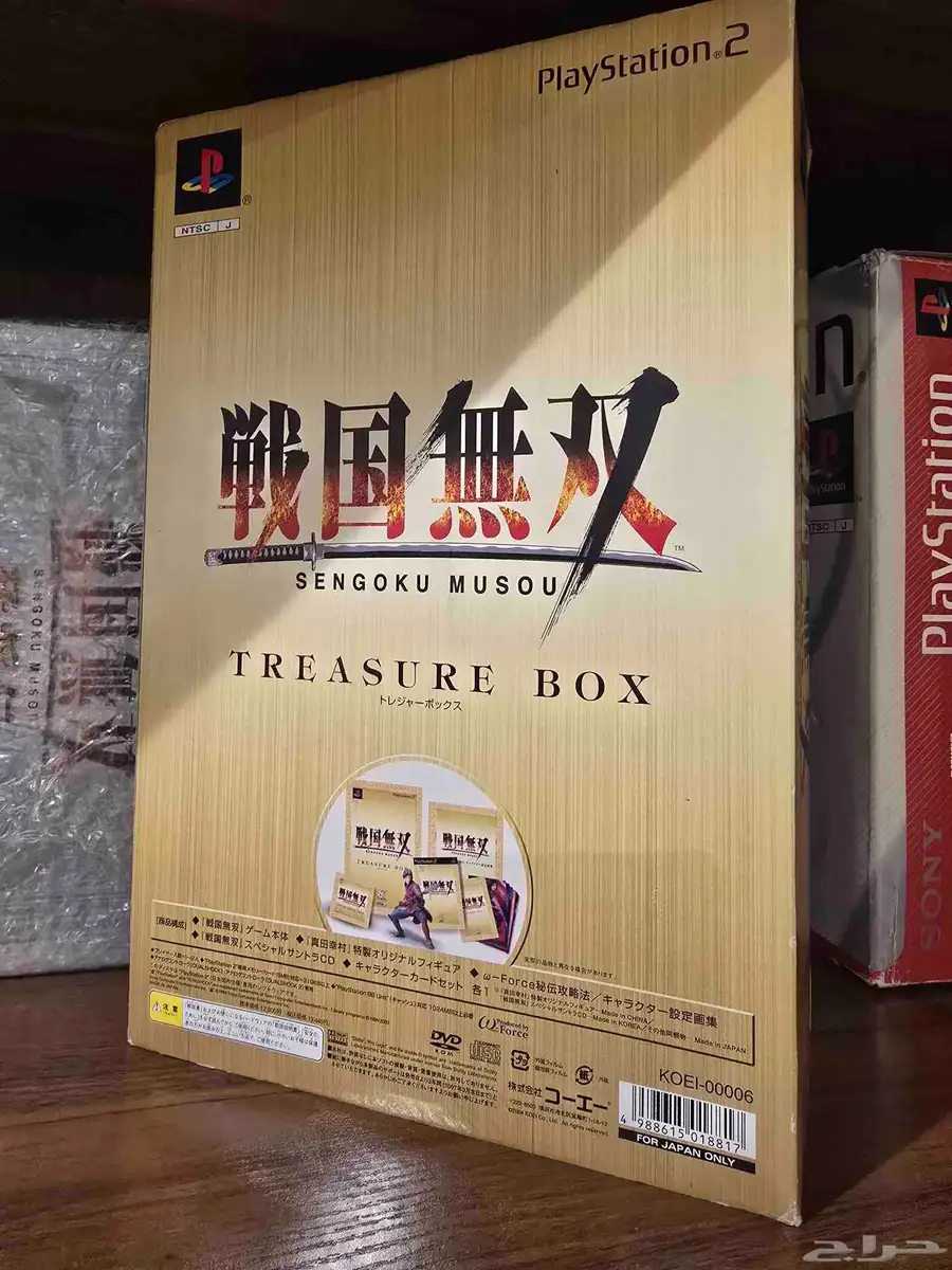 محاربوا الساموراي Samurai warriors 1