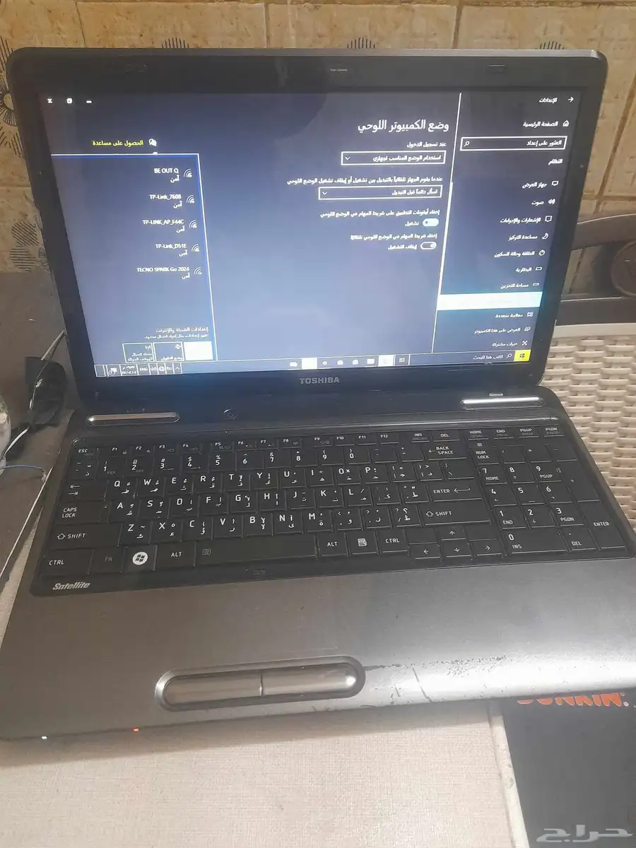 لابتوب توشيبا كور i5 ram 8 4