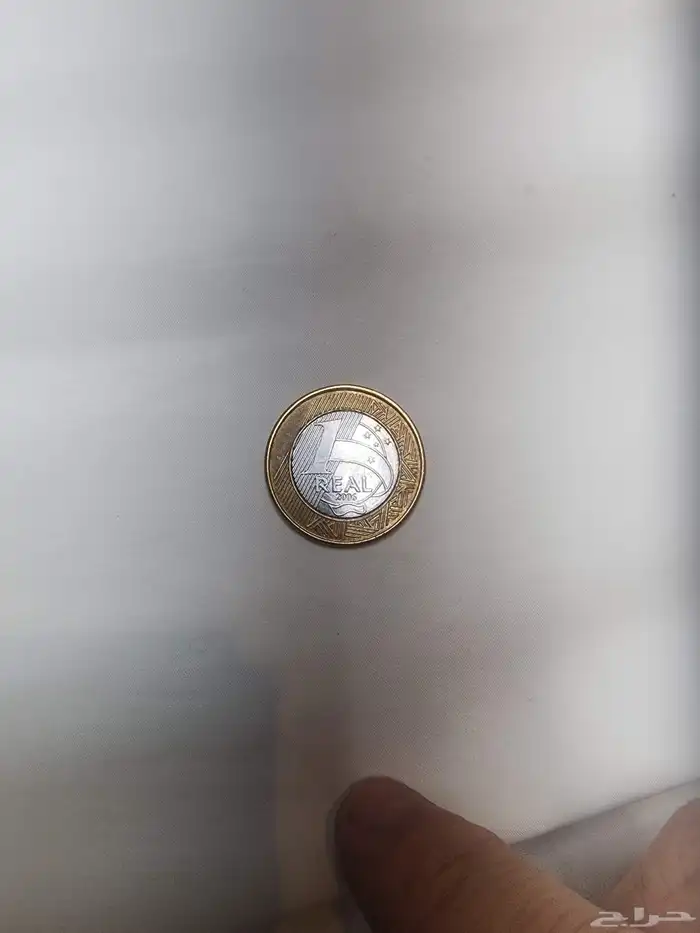 عملة برازيل ب 5 ريال 0