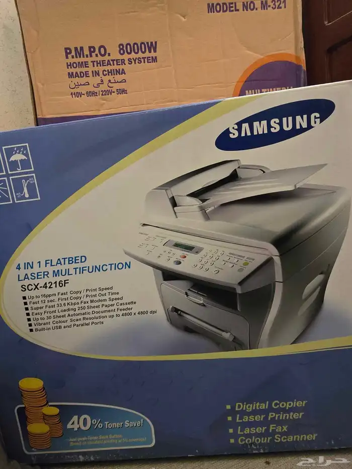 طابعة ليزر متعددة الوظائف من سامسونج SCX-4216F 2