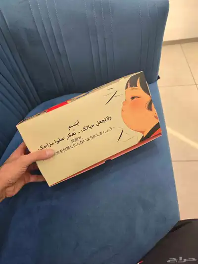 مطبعة طباعه بوكسات علب كراتين أكياس بوكس تصنيع علب مطبعة علب 2