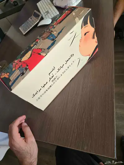 مطبعة طباعه بوكسات علب كراتين أكياس بوكس تصنيع علب مطبعة علب 5