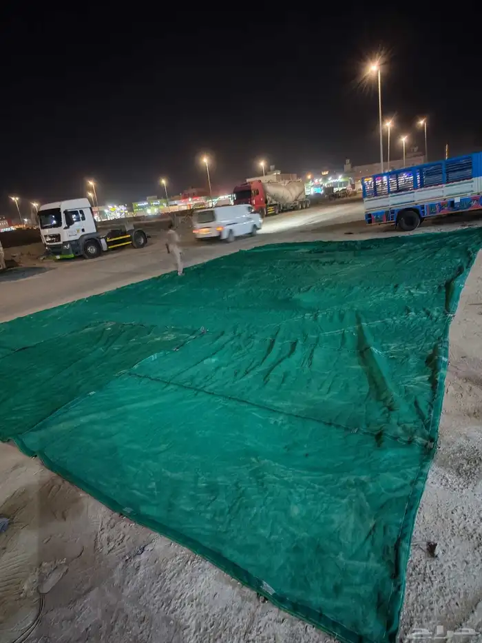 تفصيل اشرعه 3