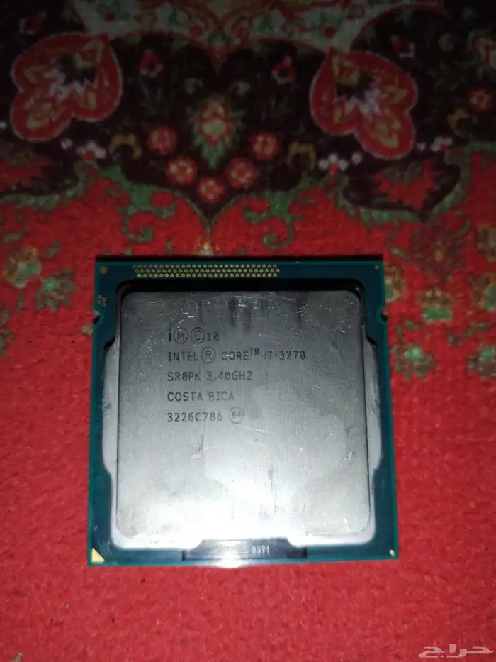 للبيع معالج i7 0