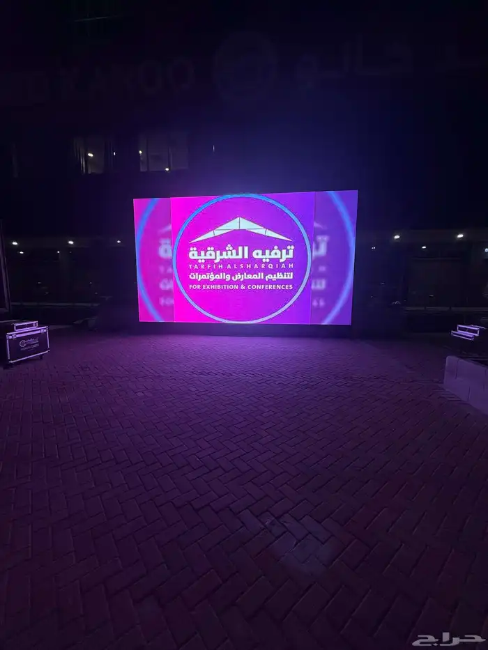 اجهزة اضاءه وشاشات led ومسارح و نظام صوتي متكامل 6