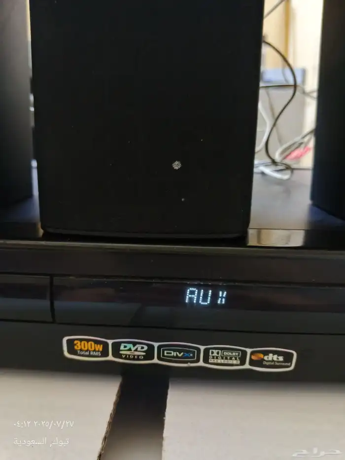 DVD فيديو سي دي وراديو 2