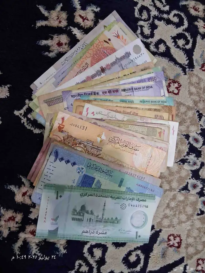 عملات 1