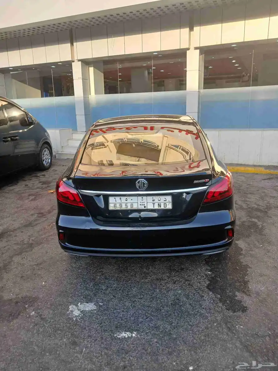 سياره ام جي 6 2020 مكيف شغال مكينه شغال جير شغال index