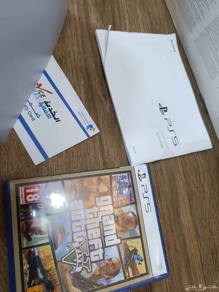 بلايستشن فايف ps5 Playstation 2