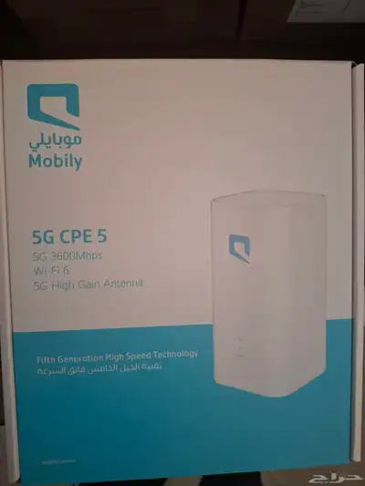 اجهزه cp5 كسر زيرو حرق اسعار 0