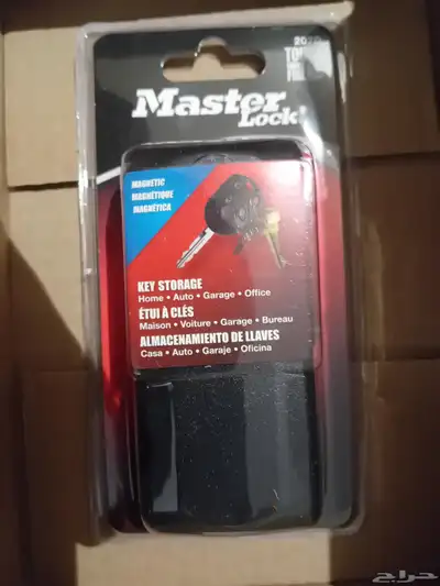 ماصه للمفاتيح magnetic key case 0